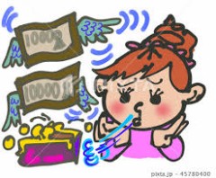 もう仕事納めした？