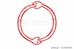 【お題日記】必ず2回戦以上はする？