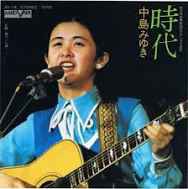 【お題日記】笑いすぎて涙が止まらなかった事