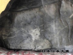 【お題日記】懐かしい写真に心がほっこりした事