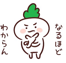 ギャル・ギャル男だったことある？