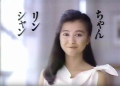 【お題日記】お気に入りのシャンプー・トリートメント