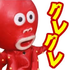 【お題日記】ハッキリ言ってHと1人Hどっちがスキ？