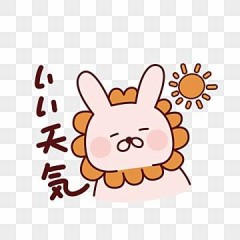 【お題日記】初対面の人にまずする質問は？