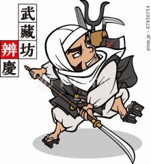 【お題日記】自分流セフレの作り方