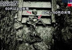 【お題日記】親孝行してる？されてる？