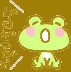 ふと思い出す恥ずかしい思い出
