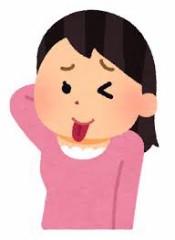 友達から実は今不倫してると告白された経験