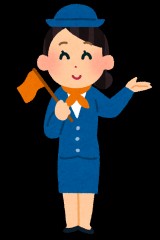 行かなきゃ損する旅行先5選!!