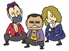 路上で濃厚なキスシーン見かけた事は？