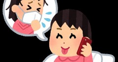 仮病使ってHしに行った事あります