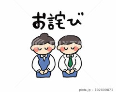 【お題日記】放送事故見た事ある？