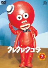 アァHしたいと声に出ちゃった事ある？