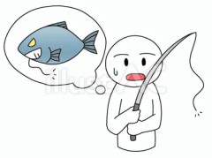 見栄を張っちゃった事ある？