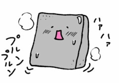 【お題日記】喘ぎ声大きい人はどう？