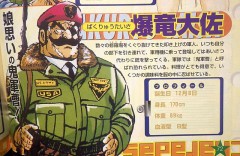 Hについて参考にしている人いる？