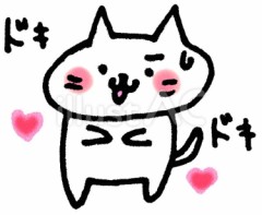 マンネリを感じてきた時にしてる事