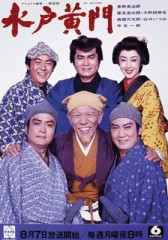 好きな時代劇は？