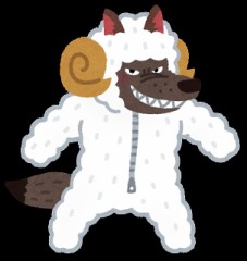 Hする前にヤバい人を見極められる？