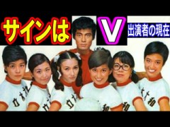 【お題日記】Hをしたい時のサインは？