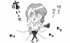 【お題日記】誰にも言えない、バレンタインの密かな願望