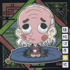 大人の駆け引きは必要？