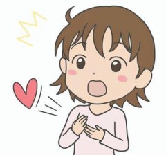 【お題日記】一番されてキュンとするのは？