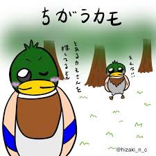 “好き”って気づいた瞬間ってどんなとき？