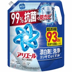 友達から恋人になるのってアリ？ナシ？
