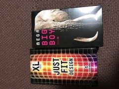 【お題日記】相手が未経験者だったらどう思う？