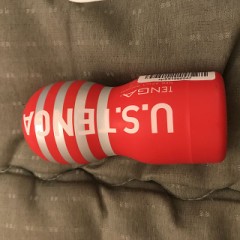 そんなにデカくないですが・・・