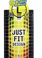 【お題日記】1人Hでこんな工夫してます