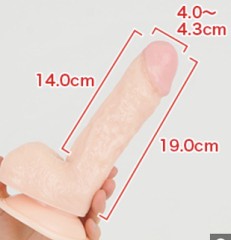 【お題日記】性の目覚めは何だった？