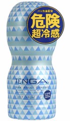 【お題日記】痛気持ちいいの好き？