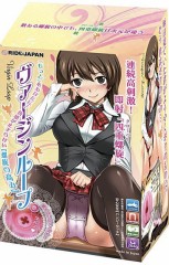 【お題日記】浮気させない対処法