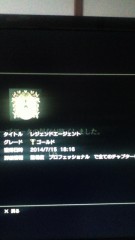 バイオ6プロクリア！