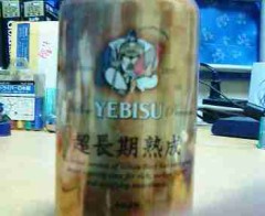 湯船につかりてぇ～ヽ(｀Д´)ﾉ