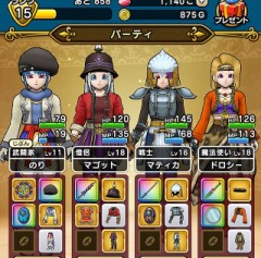 ドラクエウォーク