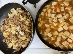 今日はフライパン