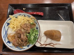 今日は丸亀製麺で鬼おろし肉うどん