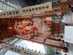 そんな季節に成りました[霧]