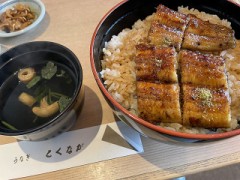 今日は墓参りして、お昼は徳永で鰻&#8205;♂&#65039;