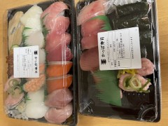 今日はUberです、2500円引きで