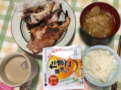 【お題日記】家に畳ありますか？