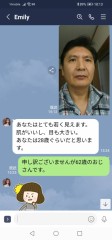【お題日記】好きなイメプレある？