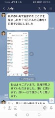 【お題日記】性欲の減退をこうして回復しました