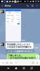 【お題日記】今年のクリスマスはどう過ごされてますか？