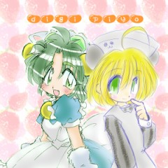 オリオンをなぞる