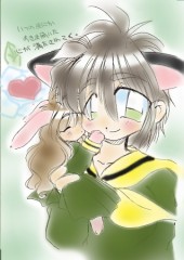 優しくされると泣いてしまう