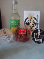 お茶屋さんにいってきた